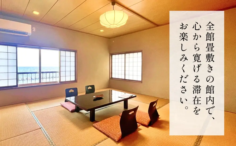 花厨ゆうなぎ 宿泊補助券 ４万円分