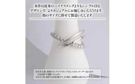 ダイヤモンド プラチナ インデックスリング KARATI ダイヤモンド