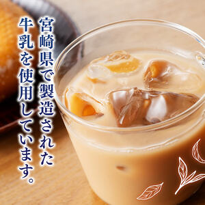 【6ヶ月定期便】サンA ロイヤルミルクティー 280ｇ 缶 24本 入り ×2ケース 【 飲料 ミルクティー 缶 ジュース 長期保存 九州 宮崎県産 川南町 送料無料 】