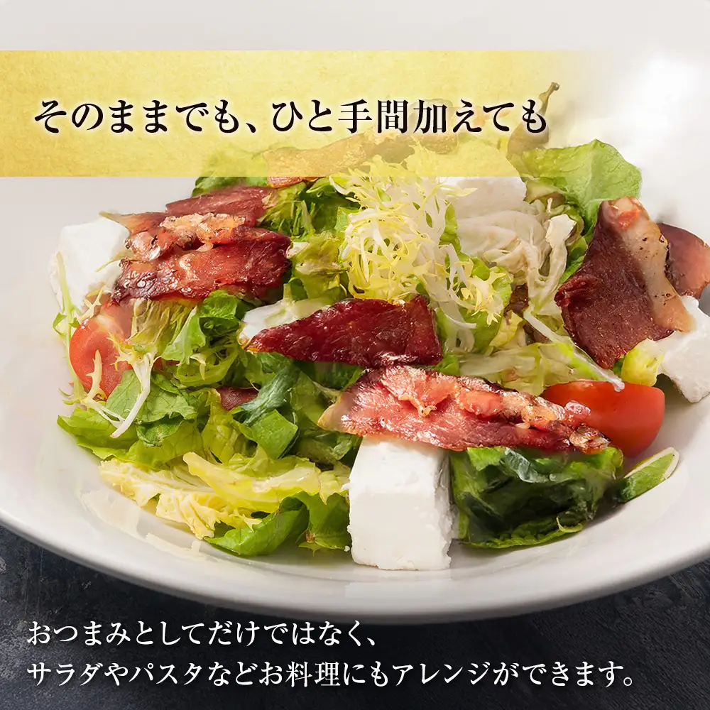 おつまみ ジャーキー 豚肉 ポークジャーキー ジューシーな柔らか製法 広島県産豚のジューシージャーキー 30g 5袋_KI045_004