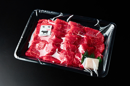 近江牛 赤身 焼肉 450g 【FO66W】【 近江牛 】 牛肉焼肉