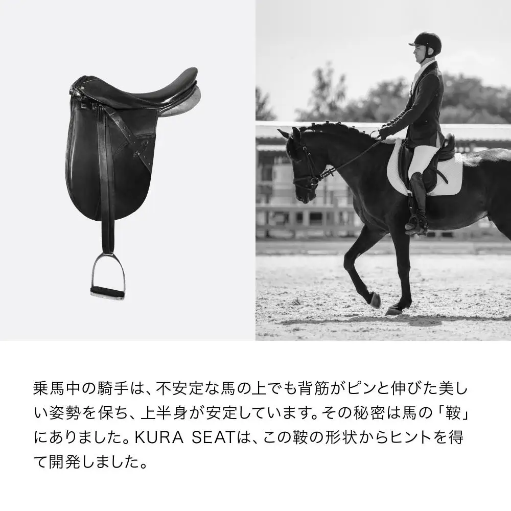 &MEDICAL KURA SEAT【オリーブ】