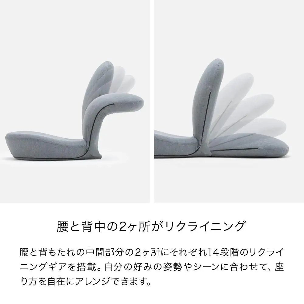 &MEDICAL STRETCH CHAIR 【ネイビー】