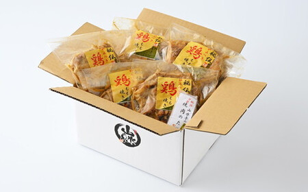 濃厚旨だれ やみつき鶏もも たれ焼き (5袋セット) 鶏肉 照り焼き 冷凍 鶏もも肉 惣菜 おかず 国産 栃木県壬生町◇