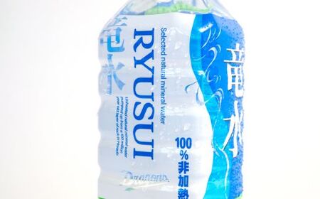 中日ドラゴンズ公式ミネラルウォーター 竜水 500ml （120本）中日ドラゴンズ選手に愛されて24年 プロ野球 天然水 ペットボトル 防災 備蓄