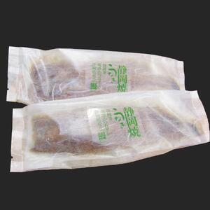 【国産】静岡焼きうなぎ　120g×2食　合計240g◇