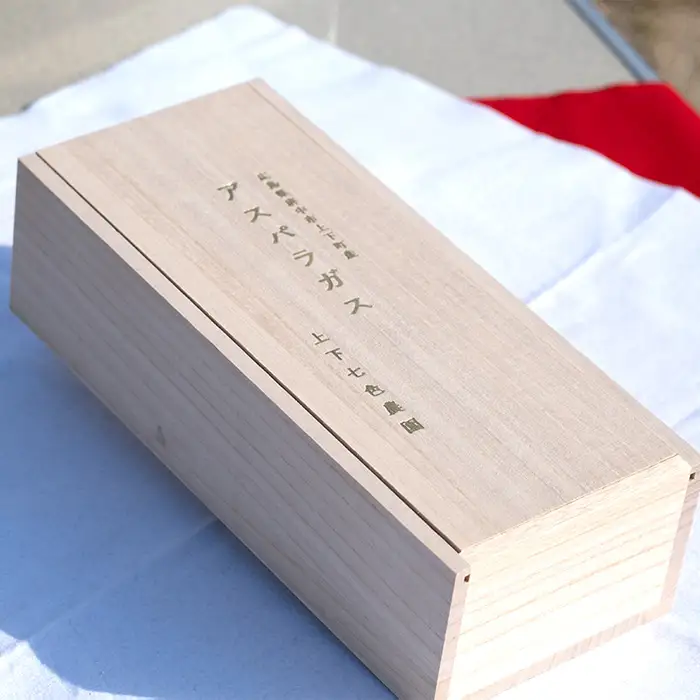 上下七色農園贈答用アスパラガス　2Lサイズ　桐箱 No.1098