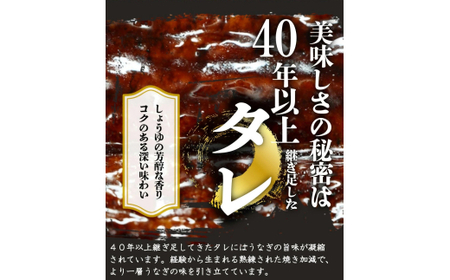 【毎月定期便】魚鶴お楽しみ海鮮3種セット(銀鮭切身・うなぎ蒲焼・銀だら切身)全3回    / 銀鱈 さけ だし うなぎ たら 魚 切り身 切身 魚 海鮮 焼き魚 ご飯のおとも おかず【tkb418】