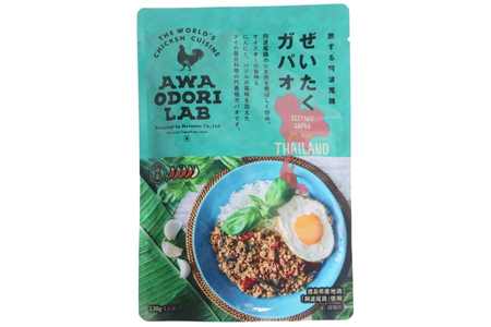 阿波尾鶏ぜいたくガパオ　30食