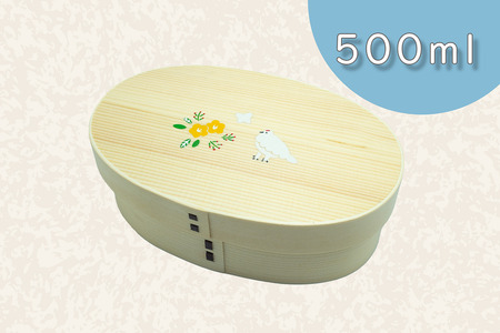 「花咲くらいちょう」 漆絵入り 一段曲げ わっぱ弁当箱 (Ba-028) 長野県 飯山市 おすすめ ランキング 高評価 大人気 ギフト わっぱ 弁当箱 伝統工芸