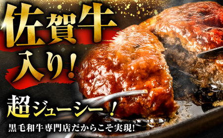 6回定期便 黒毛和牛ハンバーグ 140g×10 [FBX041]