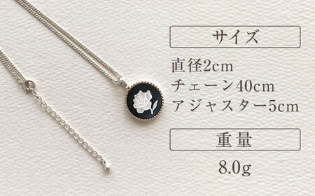 ＜ROUND＞シルバーペンダント　薔薇 ブラック / ペンダント ネックレス アクセサリー ギフト 贈り物 / 瀬戸市 / 陶華[BBCD019]