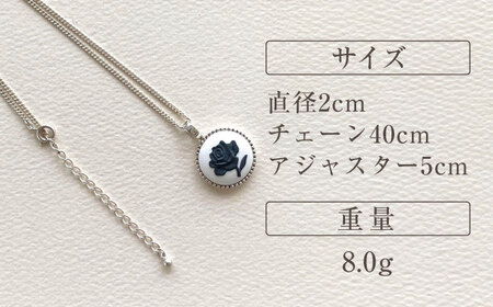 ＜ROUND＞シルバーペンダント 薔薇 ホワイト / ペンダント ネックレス アクセサリー ギフト 贈り物 / 瀬戸市 / 陶華[BBCD020]