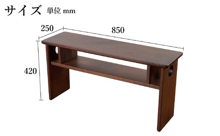 ローテーブル 木製 座卓 机 デスク 棚付き 収納 憩-いこい- ブラウン色 Sサイズ 大川家具