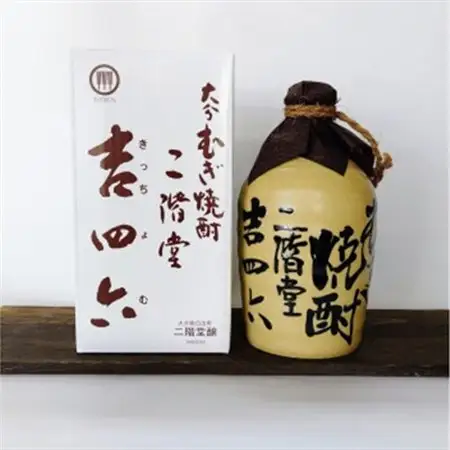 おおいた冠地どり(岩塩焼き・特製たれ焼き)と吉四六つぼとやつがい(720ml)【複数個口で配送】_肉  鶏肉   酒・アルコール 麦焼酎 焼酎 _【配送不可地域：離島】【4014524】