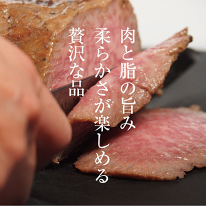 ローストビーフ 京都もり牛 和牛ローストビーフ 300ｇ （ソース2パック付） 京都府産 国産 国産牛 和牛 黒毛和牛 おせち お肉 牛肉 牛 肉 惣菜 おかず おつまみ ブロック ブランド ギフト 冷凍 京都 