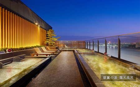 温泉チケット 展望天然温泉 泉天空の湯 羽田空港 温泉 入浴券 2名様分 ペアチケット