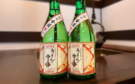 【香川県多度津町・琴平町共通返礼品】金陵 うどんに合う酒 純米 720ml×2本セット 純米酒 日本酒 酒 アルコール アルコール飲料 香川 琴平 F5J-947