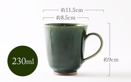 【美濃焼】 織部 マグカップ 【不動窯】食器 マグ コーヒーカップ[MAR058]