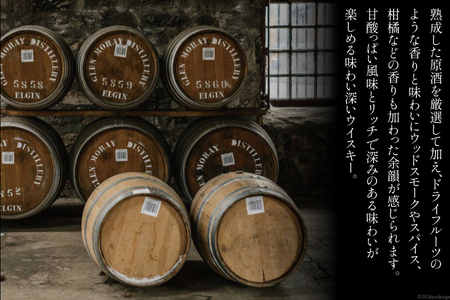 銀座デラックスワールドウイスキー 金ラベル（700ml） [シャディ株式会社 山梨県 韮崎市 20742960] 