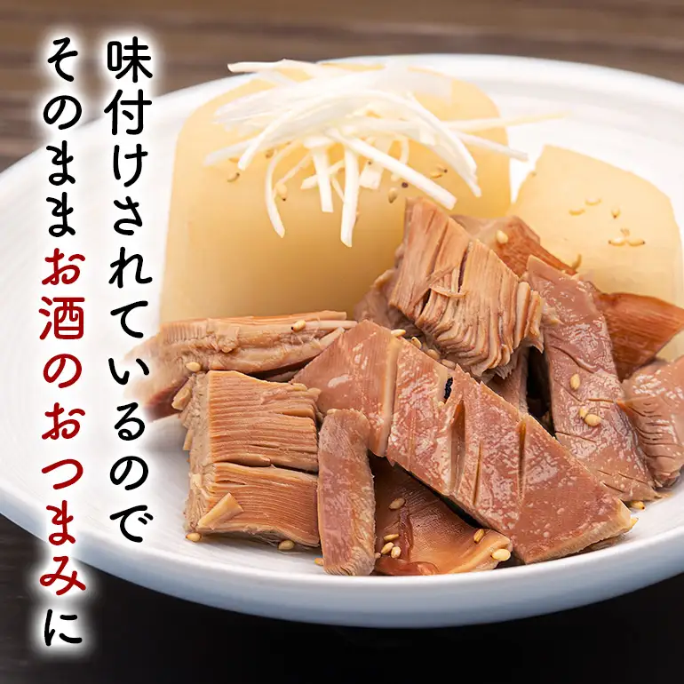 那覇魚類のソデイカ煮付け 合計800g(200g×4パック) 小分けパック いか イカ 冷凍 パック 小分け キクラゲ タレ レンジ おかず おつまみ ソデイカ 煮付け 煮つけ つまみ お徳用 直送 海産物 沖縄 グルメ 海産物 産地直送 冷凍保存 国産 沖縄県 糸満市 那覇魚類 123-6