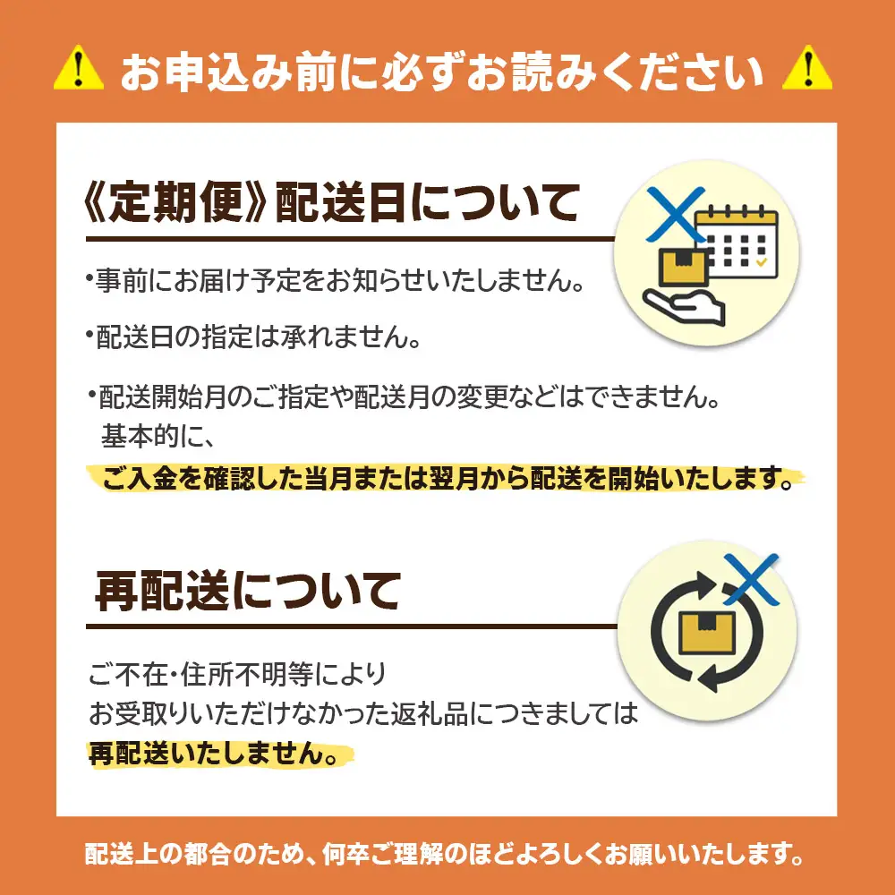 博多和牛 サーロインステーキ 定期便全3回 肉 お肉 焼肉 牛 牛肉 和牛 バーベキュー BBQ ステーキ 焼肉 072-T132