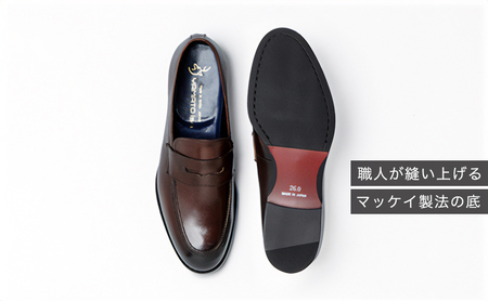 倭イズム ( ヤマトイズム ) 牛革 マッケイ ビジネスシューズ YAP700 26.5cm