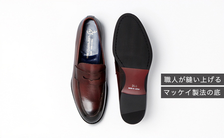 倭イズム ( ヤマトイズム ) 牛革 マッケイ ビジネスシューズ 紳士靴  YAP700 ( ワイン )  ファッション メンズ 男性 履き心地 日本製 上品 光沢 耐久性 3E  BN002 25.5cm