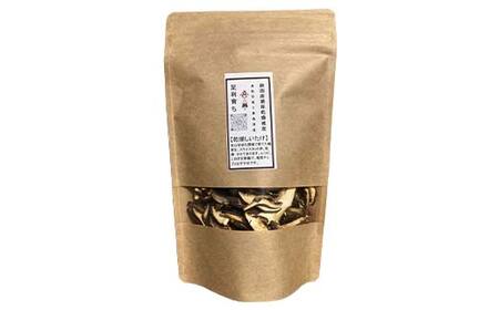 純国産菌床しいたけ 生しいたけ300g、乾燥しいたけ50gセット 国産 野菜 椎茸 栃木 F7Z-1351