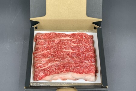 【高島屋選定品】【神戸牛 スライス（バラ）】冷凍 神戸ビーフ 但馬牛 神戸牛 和牛 牛 牛肉 バラ スライス 人気 国産 お取り寄せ グルメ 但馬 神戸 冷凍 兵庫県  高島屋 13000円 79-02