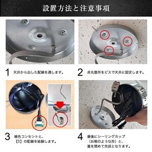 【でんらい】LEDペンダントライト80cm　超大型ジュピター　P034［172C02］