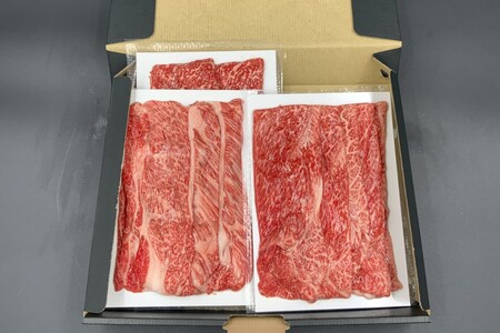【高島屋選定品】【神戸牛 すき焼き食べ比べセットA】冷凍 神戸ビーフ 但馬牛 神戸牛 和牛 牛 牛肉 すき焼き 食べ比べ 肩ロース モモ うで 人気 国産 お取り寄せ グルメ 但馬 神戸 冷凍 兵庫県  高島屋 33000円 79-08