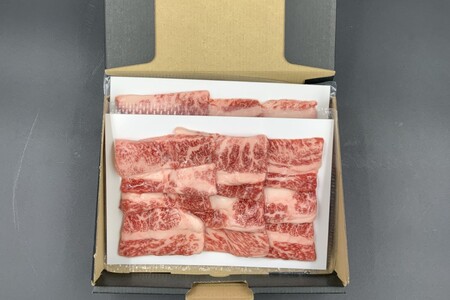 【高島屋選定品】【神戸牛 カルビ焼肉】冷凍 神戸ビーフ 但馬牛 神戸牛 和牛 牛 牛肉 バラ焼肉 BBQ バーベキュー アウトドア キャンプ 人気 国産 お取り寄せ グルメ 但馬 神戸 冷凍 兵庫県  高島屋 20000円 79-17