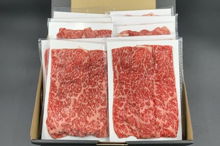 【高島屋選定品】【神戸牛 すき焼き一頭食べ比べA】冷凍 神戸ビーフ 但馬牛 神戸牛 和牛 牛 牛肉 もも 肩 バラ 肩ロース ロース 食べ比べ すき焼き人気 国産 お取り寄せ グルメ 但馬 神戸 冷凍 兵庫県  高島屋 255000円 79-21
