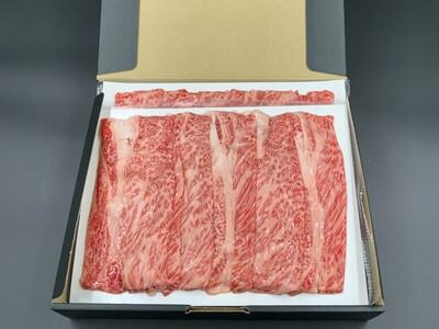 【高島屋選定品】【神戸牛 すき焼き（かたロース1kg）】冷凍 神戸ビーフ 但馬牛 神戸牛 和牛 牛 牛肉 肩ロース すき焼き人気 国産 お取り寄せ グルメ 但馬 神戸 冷凍 兵庫県  高島屋 95000円 79-29