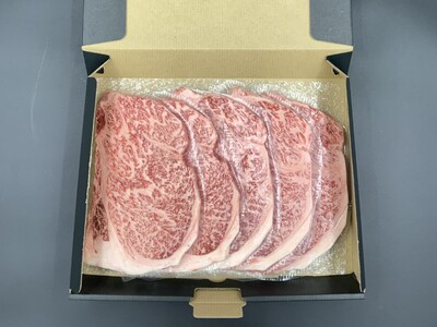 【高島屋選定品】【神戸牛 ロースステーキ】冷凍 神戸ビーフ 但馬牛 神戸牛 和牛 牛 牛肉 ロース ロースステーキ ステーキ BBQ バーベキュー 人気 国産 お取り寄せ グルメ 但馬 神戸 冷凍 兵庫県  高島屋 165000円 79-25