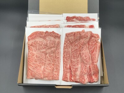 【高島屋選定品】【神戸牛 霜降りすき焼きセット】冷凍 神戸ビーフ 但馬牛 神戸牛 和牛 牛 牛肉 霜降り すき焼き ロース 肩ロース 食べ比べ 人気 国産 お取り寄せ グルメ 但馬 神戸 冷凍 兵庫県  高島屋 20000円 79-27