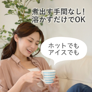 【ファイン】発酵黒ウーロン茶エキス顆粒 33包入 3個セット ｜黒ウーロン茶  ウーロン茶 烏龍茶 顆粒状 兵庫県 上郡町