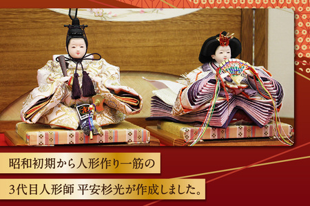 雛人形・親王揃い【Bタイプ・赤系】 ひな人形 親王揃い 親王飾り お雛様 おひな様 ひな祭り 雛祭り 女の子 伝統工芸 伝統文化 手作り お祝い 日本人形 杉浦人形 愛知県 東浦町
