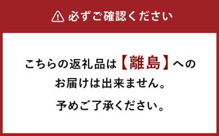 【6ヶ月定期便】ご当地グルメ 津山 ホルモンうどん セット （4人前×6回） 計24食 ／ 6回定期便 うどん 国産牛肉 国産牛 ホルモン 牛ホルモン 肉 お肉 タレ付き 甘辛 レシピ付き グルメ セット 定期便 岡山県 美咲町 冷凍