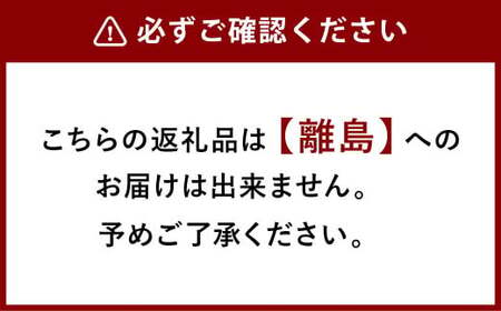 【3ヶ月定期便】国産牛 もつ鍋 セット （約600g×3回） 計約1.8kg ／ 3回定期便 6種の部位 小腸 ギアラ 盲腸 直腸 ハツ シマチョウ 醤油もつ鍋 モツ鍋 鍋 鍋セット モツ もつ 牛もつ 牛モツ ホルモン 牛ホルモン 醤油 スープ付き 国産牛肉 牛肉 肉 お肉 グルメ 定期便 岡山県 美咲町 冷凍