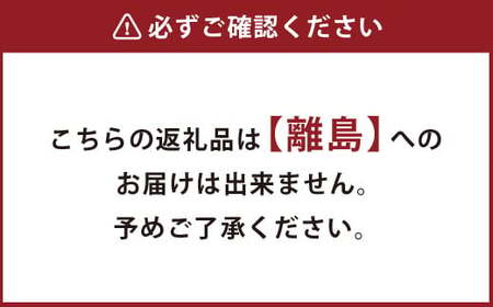 【6ヶ月定期便】おかやまピーチポーク 金山寺味噌漬け （5枚×6回） 計30枚 計約3,150g ／ 6回定期便 ピーチポーク 豚肉 ポーク 豚ロース ロース ロース肉 肉 お肉 国産豚 国産豚肉 味噌漬け 味付き 味付き肉 惣菜 総菜 グルメ 加工品 加工食品 定期便 岡山県 美咲町 冷凍