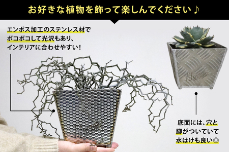 植木鉢 BOTANICAL POT ESP-L 1点 [藤田鉄工所 宮城県 気仙沼市 20565005]