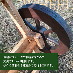 荷車のプランターオブジェ［161P09］