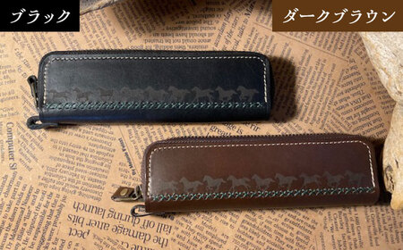【選べるカラー】馬九いくキーリング（キャメル）＆馬九いくラウンドファスナーペンケース [BIAU012] ペンケース レザー