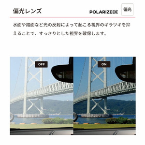 SWANS サングラス SAMV-1051 GMR サングラス