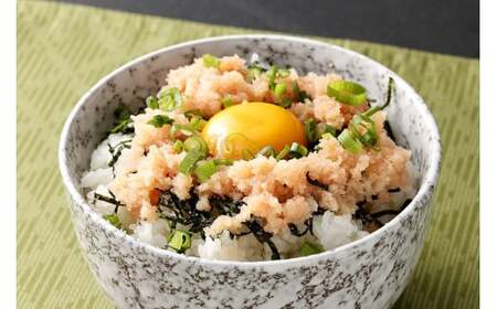 無着色 辛子めんたいこ 270g 明太子 明太 スケトウダラ すけとうだら 
