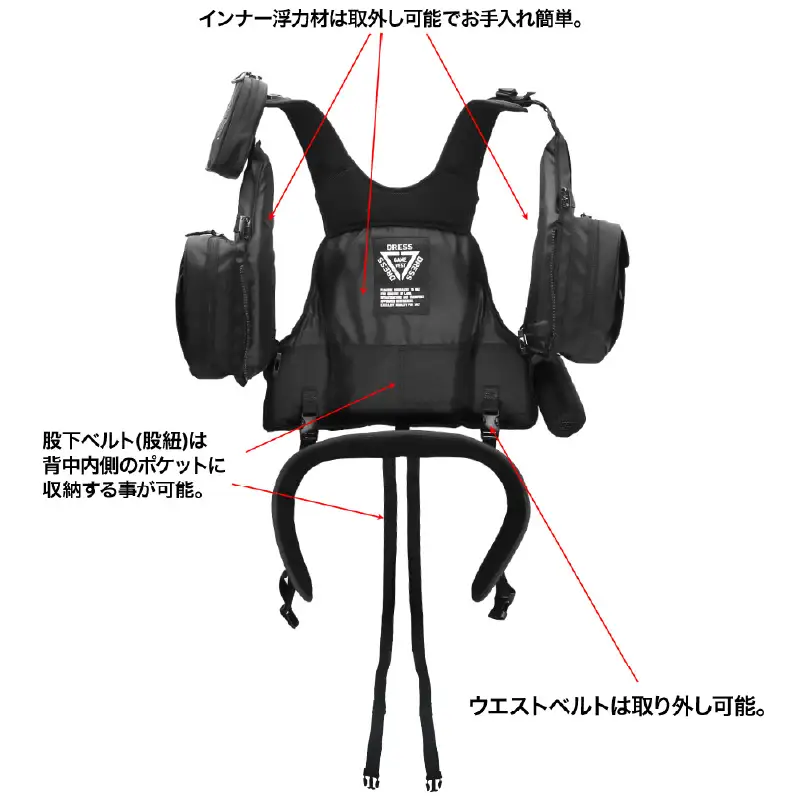 [DRESS] フローティングゲームベスト AIR NEWブラック