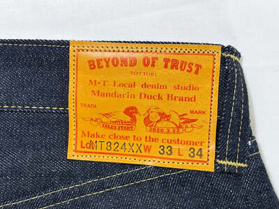 MT824XX(1940年代後半モデル) bot mtlocaldenimstudio beyondoftrust デニム 大戦 大戦モデル ファッション 鳥取県日野町 (ヴィンテージジーンズ工房 B.O.T)