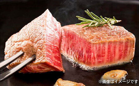 佐賀牛シャトーブリアン400g（2枚）ヒレステーキ600g（3枚） / 佐賀県 / やま田商店 [41AAAR004]